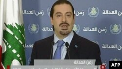 Saad Hariri