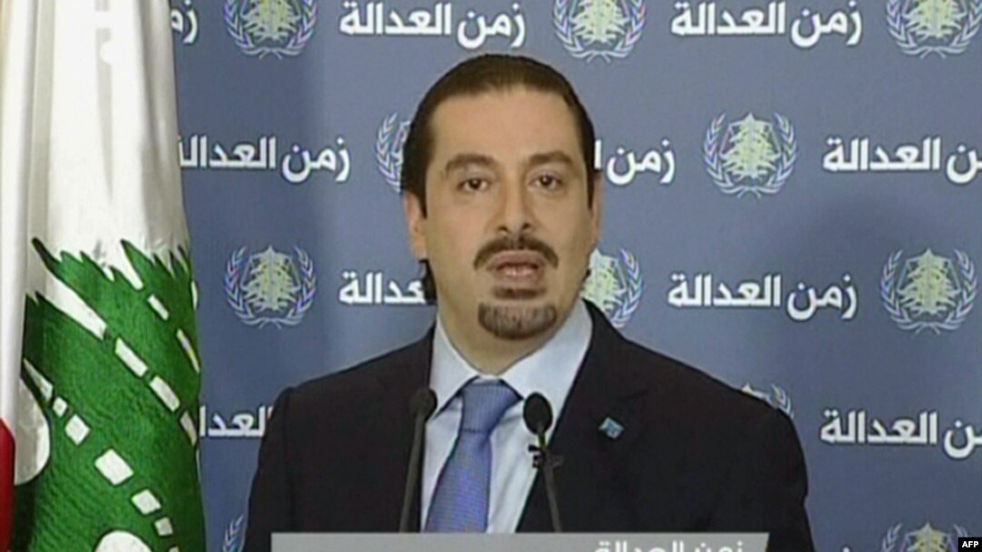 Sad al-Hariri