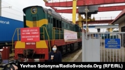 Контейнерний експортний потяг Україна-Китай проходить транзитом через території Росії та Казахстану, і долає близько 10 000 кілометрів