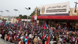 تجمع این هفتهٔ گروه جدایی‌طلب اصلی یمن موسوم به «شورای انتقالی جنوب» در عدن