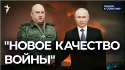"Молчите, как Рыбарь"