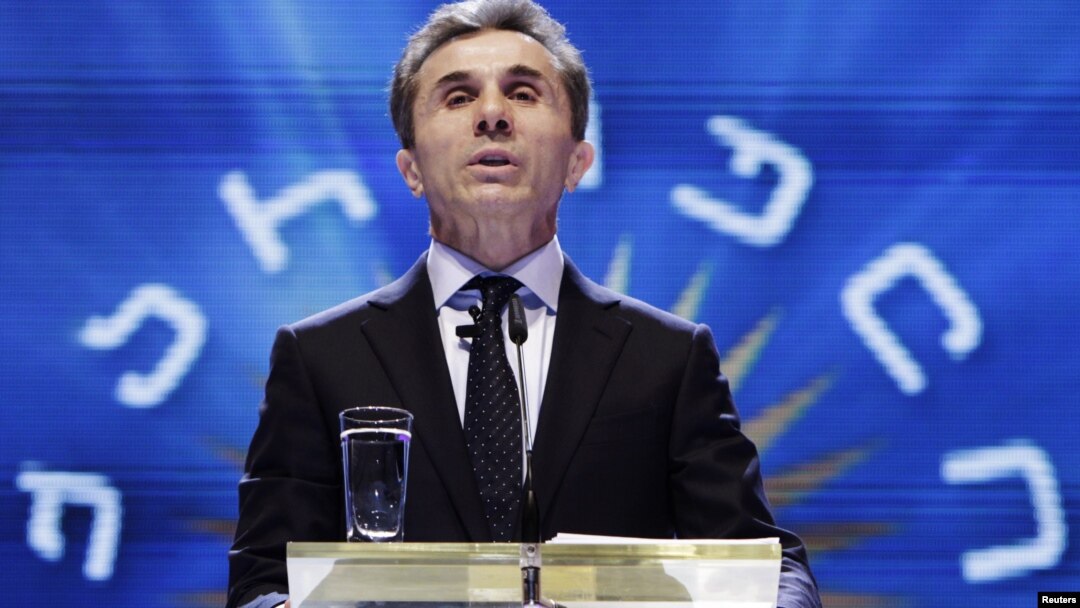 Bidzina Ivanishvili addresses an audience during the first congress of Georgian Dream movement in Tbilisi earlier this month.