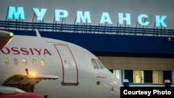 Мурманский аэропорт. Фото с сайта airport-murmansk.ru