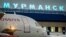 Мурманский аэропорт. Фото с сайта airport-murmansk.ru