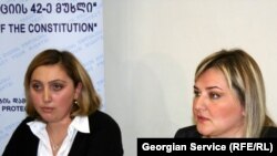 ნაზი ჯანეზაშვილი და თამარ გაბისონია