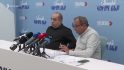Ընդդիմություն. Իրավապահները չեն արձագանքում վարչական ռեսուրսի չարաշահման մասին ահազանգերին 
