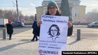 Жетілген әйелмен үйдегі порно фильм