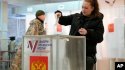 Росія організувала і провели незаконні вибори на окупованих територіях України в березні 2024 року