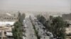 Afghan Blast Kills Two, Wounds 26