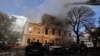 Наслідки російського удару по будівлі Академії наук у центрі Києва, 28 вересня 2026 року