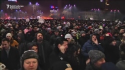 Romanians Protest After Government Repeals Corruption Laws