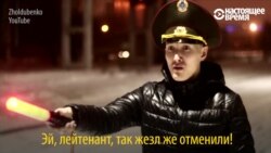 Постовых дорожной полиции Казахстана лишили жезлов, соцсети смеются