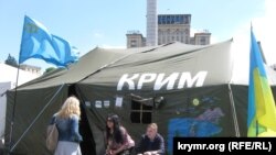 Ukraine -- Tent of forced migrants from the Crimea in Kyiv, 13 May 2014.