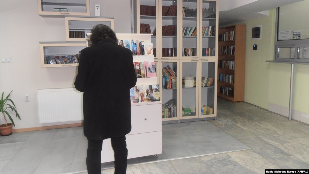 Кумановската градска библиотека „Тане Георгиевски“ 