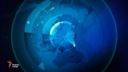 Хабарҳои рӯз