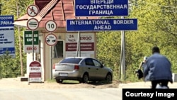 Государственная граница России с Эстонией. Пограничный пункт в Ивангороде 