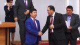 Kyrgyz Prime Minister Resigns