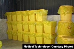 სახიფათო სამედიცინო ნარჩენებისათვის განკუთვნილი ურნები და პარკები. ფოტო აღებულია "მედიქალ ტექნოლოგის" საიტიდან