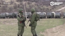 Обвинения, сроки и «солидарность»: Крым, который проходит мимо всех (видео)