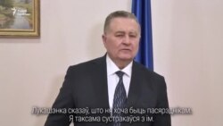 Яўген Марчук: «Лукашэнка ня хоча быць пасярэднікам паміж Масквой і Кіевам»