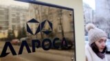 Пока из запланированного 1 триллиона рублей доходов от приватизации правительство получило лишь 5 процентов