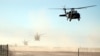 U.S. helicopters flying near Samarra in March 2006