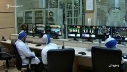 Թեհրանը հետ է կանգնում 2015-ի միջուկային պայմանագրով ստանձնած պարտավորությունից