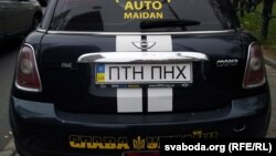 (ілюстраційне фото)