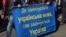 Українська не була мовою імперій, але і так входить до 10 найвживаніших мов Європи