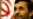 Iranian Leader Vows To Resist Western Pressure