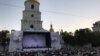 У Києві відбувається гранд-концерт «Зірки світової опери»
