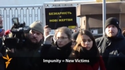 Ukraine Protestors Demand Justice For Maidan Victims