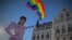 Proteste LGBT în fața Parlamentului Ungariei, Budapesta, 14 iunie 2021