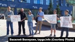 Пикет против турникетов в транспорте