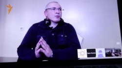 Телемост с Михаилом Ходорковским сорвать не удалось