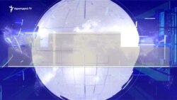 Աշխարհն այսօր 11.11.2021