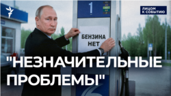 Базовый минимум