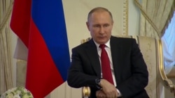 Владимир Путин о взрыве в Санкт-Петербурге
