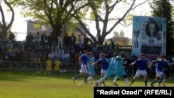 Бозӣ миёни дастаҳои "Энергетик" ва "Истаравшан"