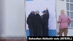 Бишкектеги шайлоо тилкелеринин бири