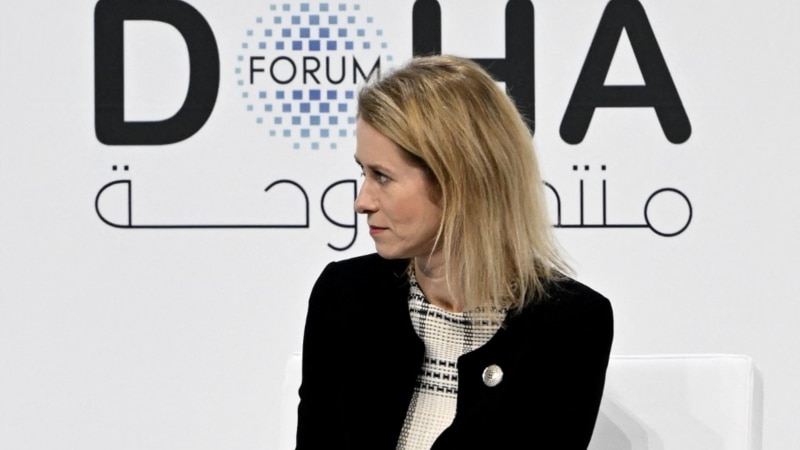 კაია კალასი აშშ-ის ახალ სტრატეგიაზე შეკითხვის პასუხად: აშშ კვლავაც ჩვენი უდიდესი მოკავშირეა