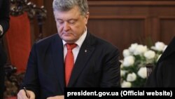 Президент України Петро Порошенко