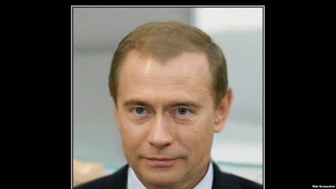 "Медвепут" - коллаж, популярный в Рунете 