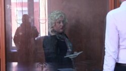 «Я вийду, з кожним розберуся» – Неля Штепа, якій загрожує довічне ув'язнення (відео)