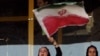 برد فوتبال زنان ایران با حضور تنها يک مرد تماشاگر
