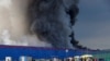 Пожар на складе Ozon в Истре, Подмосковье
