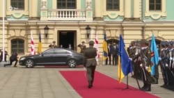 «Слава Украине!» – президент Грузии в Киеве