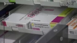 Շատ էժան դեղամիջոցը կարող է կորոնավիրուսով վարակվածների հազարավոր կյանքեր փրկել