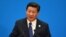 Chinese President Xi Jinping will hold talks with Prime Minister Nawaz Sharif, along with the heads of the Pakistani armed forces, and address parliament.
