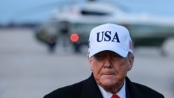 Президент США Дональд Трамп